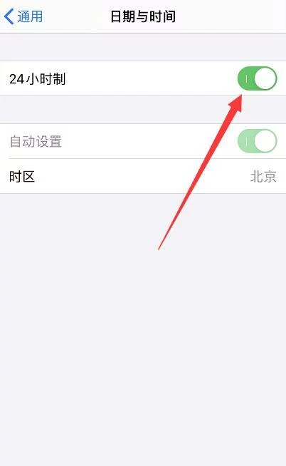 手机怎样抠图(手机抠图技巧)