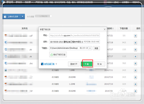 免费mt4软件下载mt4平台怎么样(免费MT4软件与平台评价)