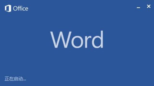 word怎么删除当前页(word 删除当前页)