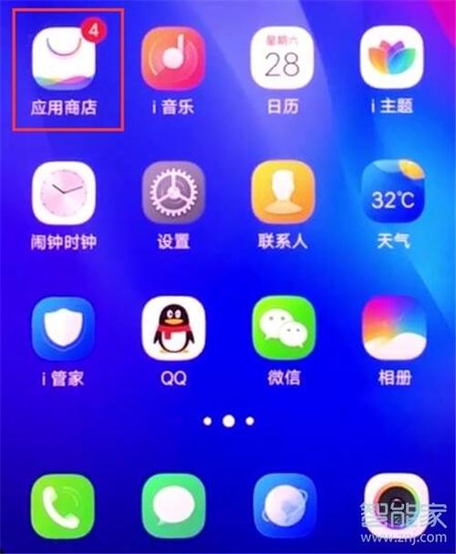 下载软件忘记iphone密码怎么办(忘记iPhone密码，下载软件怎么办？)