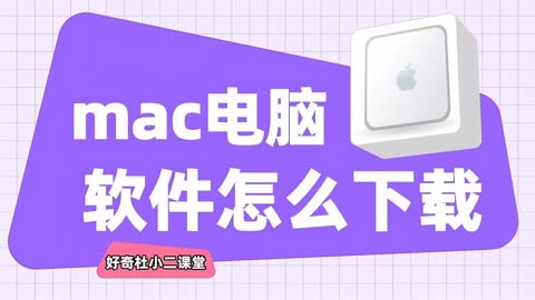 海信智能电视怎么下载软件(海信智能电视下载应用方法)