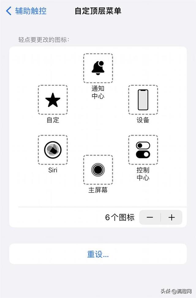 手机信号有hd怎样关掉(如何关闭手机信号HD模式)