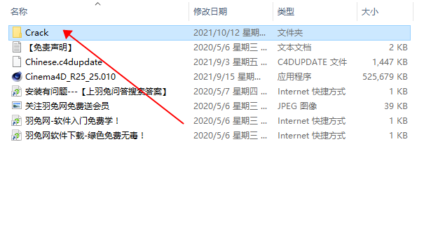 怎么下载两个微信软件在手机上(双开微信下载方法)