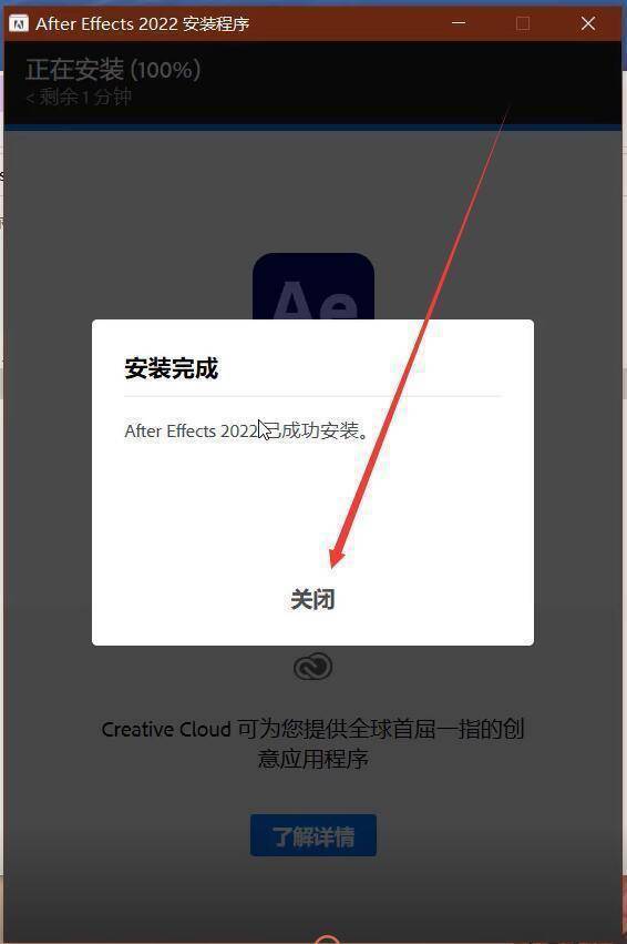 社	交软件line怎么下载