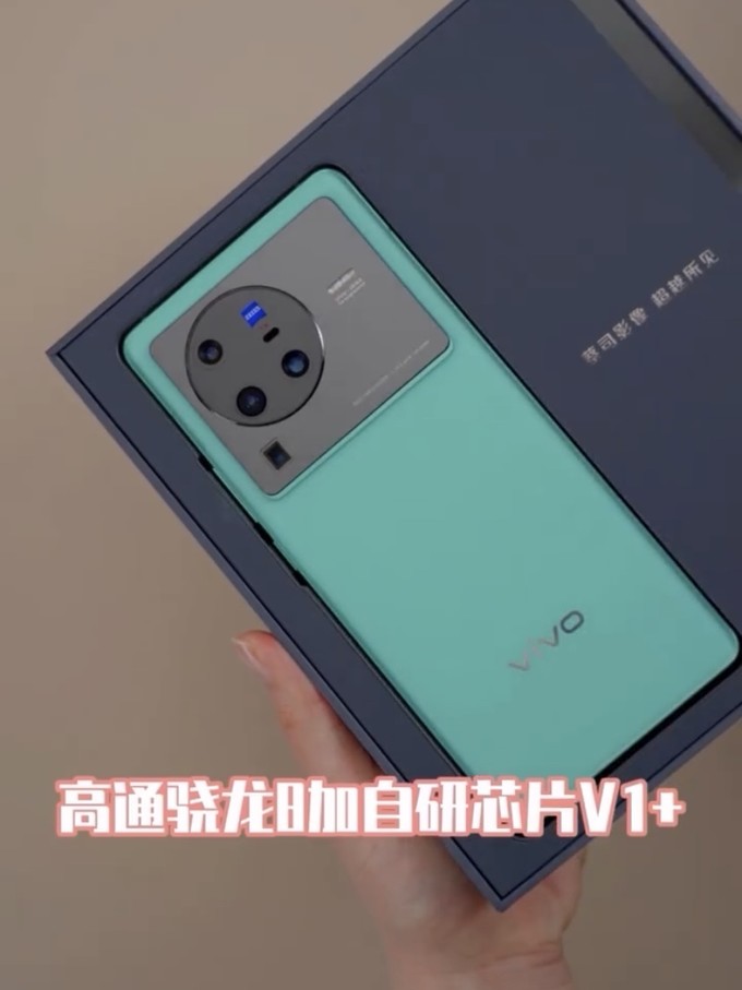 怎样增强手机信号vivo(vivo增强手机信号方法)