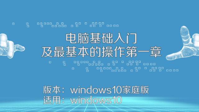 word表格里的字怎么放在中间(调整word文档中的表格文本位置至中央方法。)