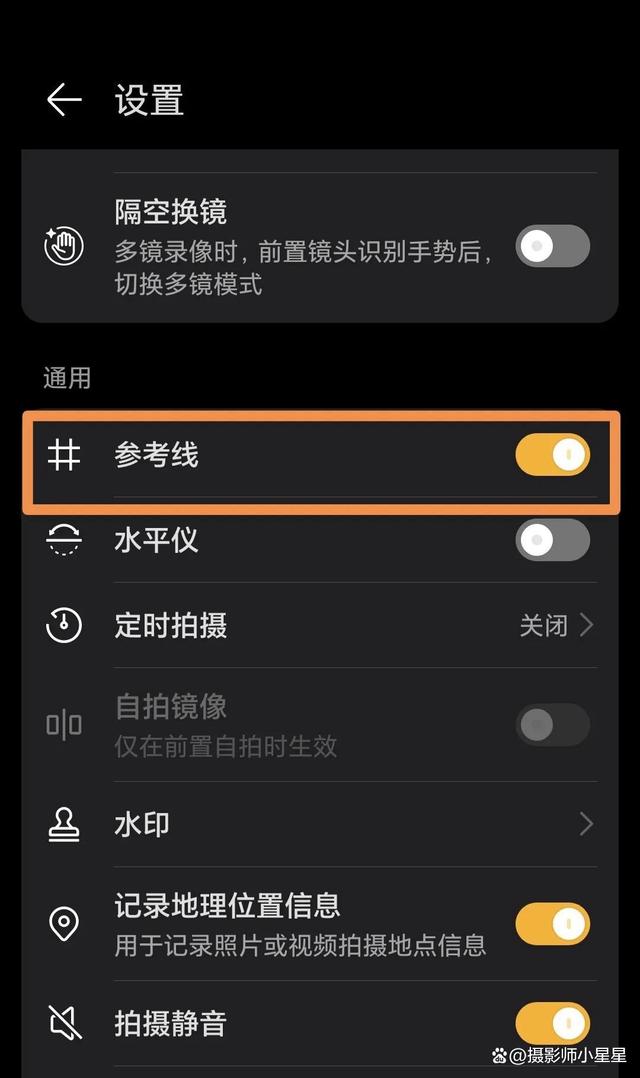 华为手机怎样下载app(华为手机如何下载应用)